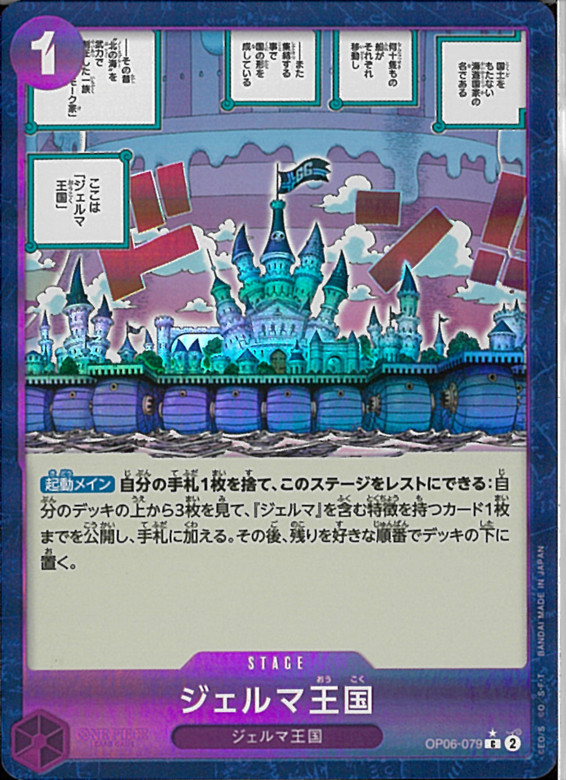 02099996983702_1_1100x.jpg?v=