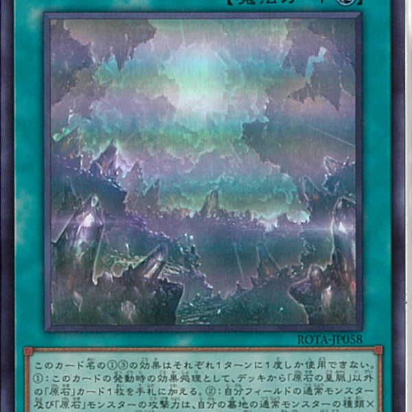 02099996984412_1_600x600_crop_