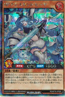 SEC)HPアシスタント･ヒーヤ