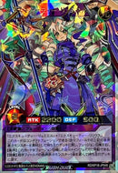 ORR)エクスキューティー･リュミエル･Ｆ(服紺色)