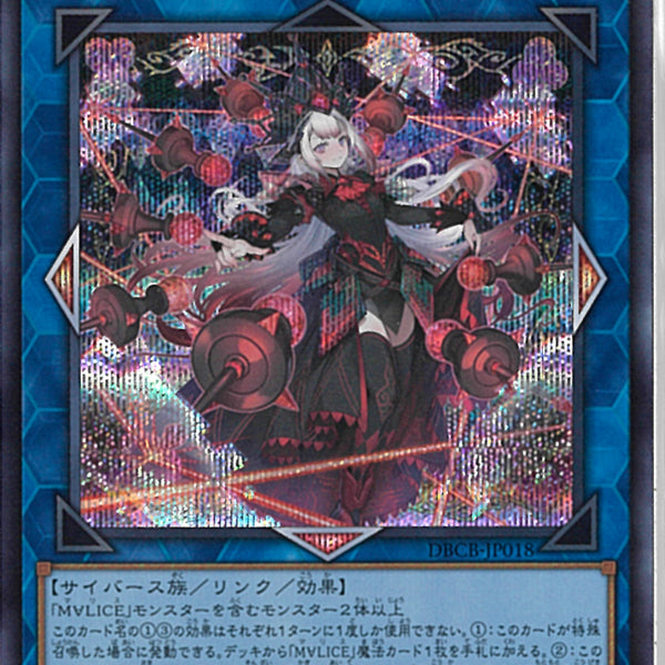 02099997045452_1_600x600_crop_