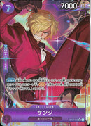 サンジ(OP09-065)SR-P【パラレル】