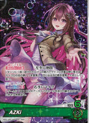 OSR)AZKi(hSD01-002)