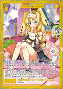 SEC)ＶｉＤＯＬ 邪骸喪(SECE49-091)