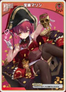 P)宝鐘マリン(hBP02-028)