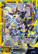 SR)輝剣天猫 メインクーン(SRB50-060)