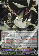 RRR)(DZ-SS04/006)RRR