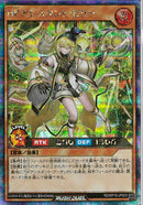 SEC)HPアシスタント･ビリー