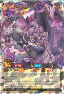 ORR)アイルラヴ･アンジュ