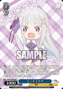 RZ)PR)ﾐﾆｴﾐﾘｱ