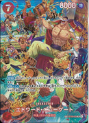 エドワード･ニューゲート(ST15-002)SR-P【パラレル】