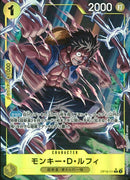 モンキー･Ｄ･ルフィ(OP10-111)R-P【パラレル】