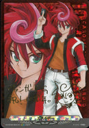 SER+)エネルギー(DZ-BT06/SEC+01)SER+