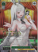 NIK_箔押)SSP)“ｼｮｰﾀｲﾑ”ﾌﾞﾗﾝ