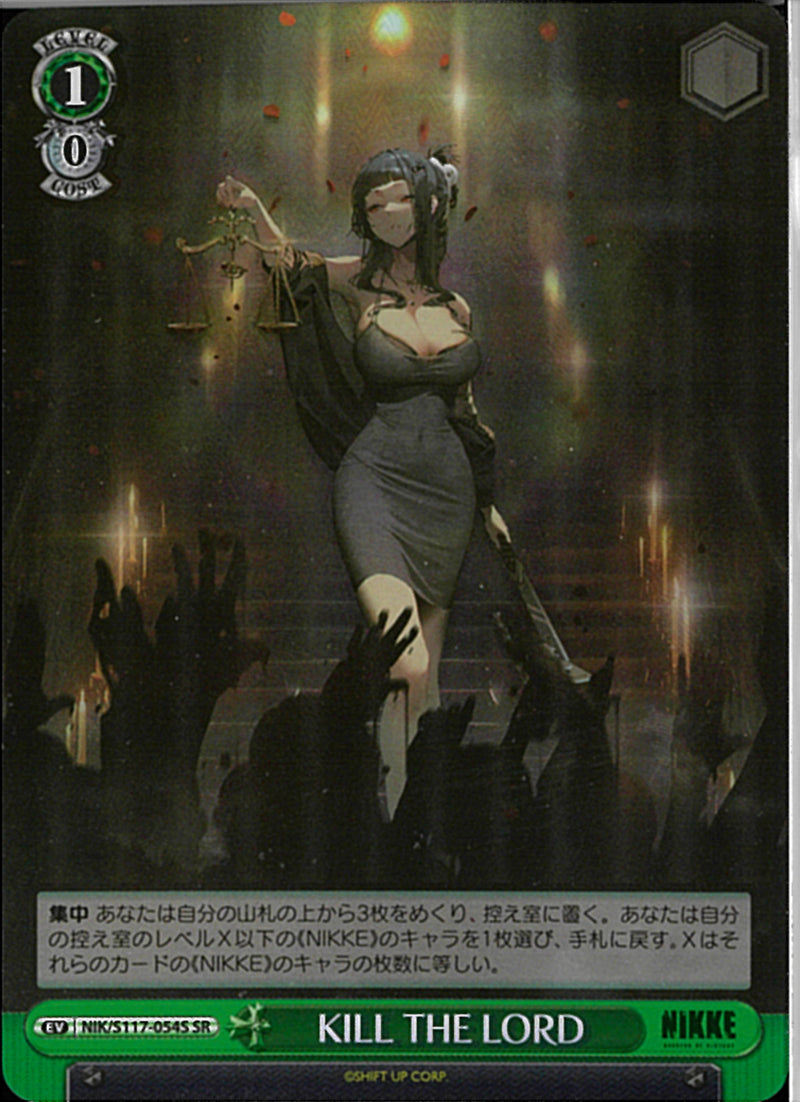 NIK)SR)KILL THE LORD