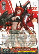 NIK)“ﾚｯﾄﾞｳﾙﾌ”ﾚｯﾄﾞﾌｰﾄﾞ