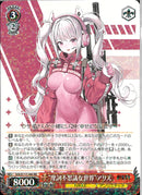 NIK)“摩訶不思議な世界”ｱﾘｽ