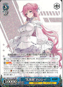 NIK)“失楽園”ﾄﾞﾛｼｰ