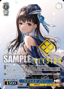 NIK_箔押)SSP)“ﾘｱﾗｲｽﾞ”ﾏﾘｱﾝ