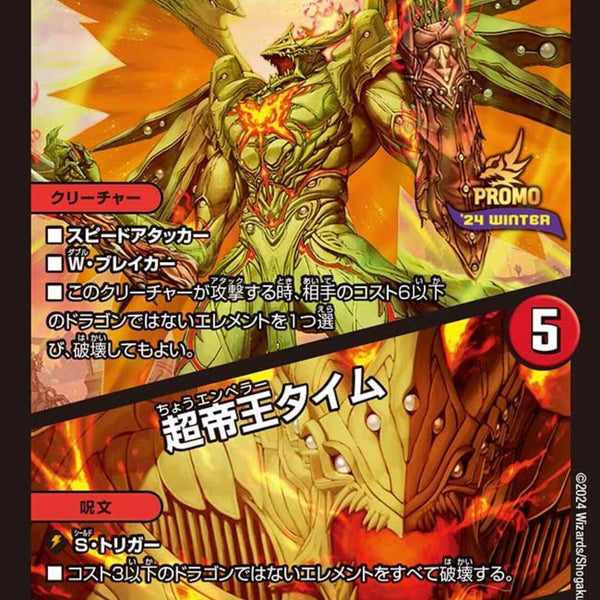 02099997322962_1_600x600_crop_