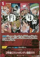 ２年後に!!!シャボンディ諸島で!!!(OP01-030)UC-P【パラレル】