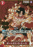 ポートガス･Ｄ･エース(OP02-013)SR-P【パラレル】