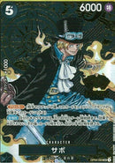 サボ(OP04-083)SR-P【パラレル】