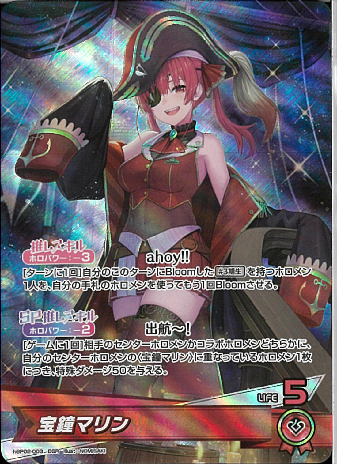 02099997332822_1_1100x.jpg?v=