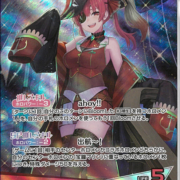 02099997332822_1_600x600_crop_