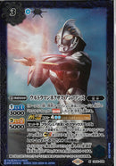 ウルトラマンネクサス アンファンス(CB32/038)M