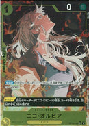 ニコ･オルビア(OP09-106)C-P【パラレル】