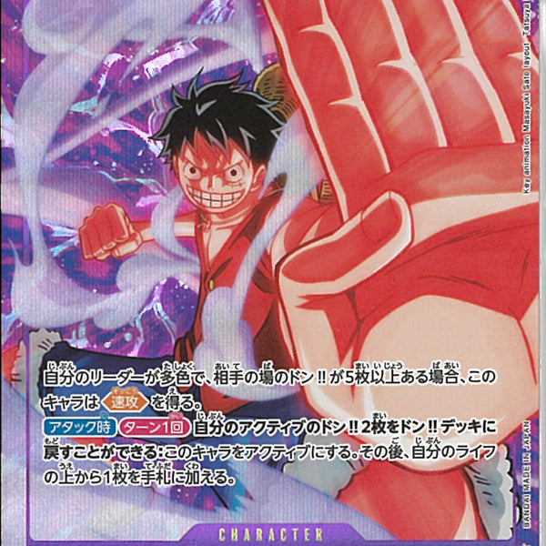 02099997382762_1_600x600_crop_