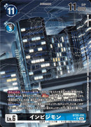 インビジモン(Tonamikanji)