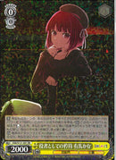 OSK)役者としての矜持 有馬かな