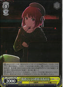 OSK)SR)役者としての矜持 有馬かな