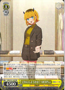 ★OSK)どれにしようかな- MEMちょ