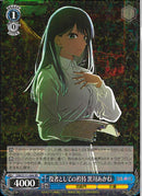 ★OSK)役者としての矜持 黒川あかね