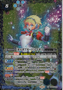 ［オルギアモード］アイギス(CB33/XX01)XX