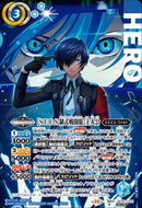 ［Ｓ.Ｅ.Ｅ.Ｓ.制式戦闘服］主人公(SD70-CX01)SEC