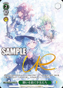 願を紡ぐ少女たち(W123-058)SP