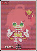 SY)赤エール(さくらみこ)(hY03-003)