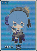 SY)青エール(星街すいせい)(hY04-003)