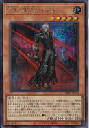 SE)K9-00号 ルプス)(シークレットレア)/DBJH-JP034)