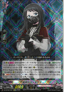 EXRRR)聡明なティモリス(DZ-BT08/EX21)EXRRR