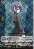 EXRRR)慈愛のアモーリス(DZ-BT08/EX22)EXRRR