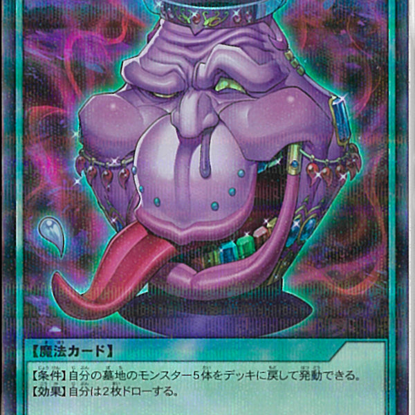 02099997611382_1_600x600_crop_