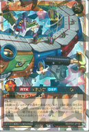 ORR)メガジョインテック・フォートレックス[R]