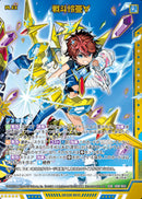 SSR)戦斗怜亜∀(SSRIG01-055)