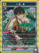 十亀　条(UA38BT/WBK-1-012)SR