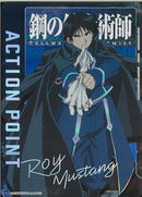 ロイ（鋼の錬金術師）(UA37BTFMA-1-AP02)AP